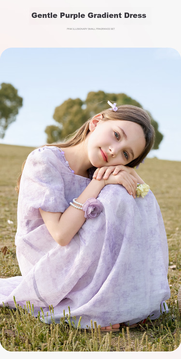 CHANZUIGOU Kids Purple Dress 2026 Spring New Stylish Children's Princess Dress Beach Vacation Dress 2